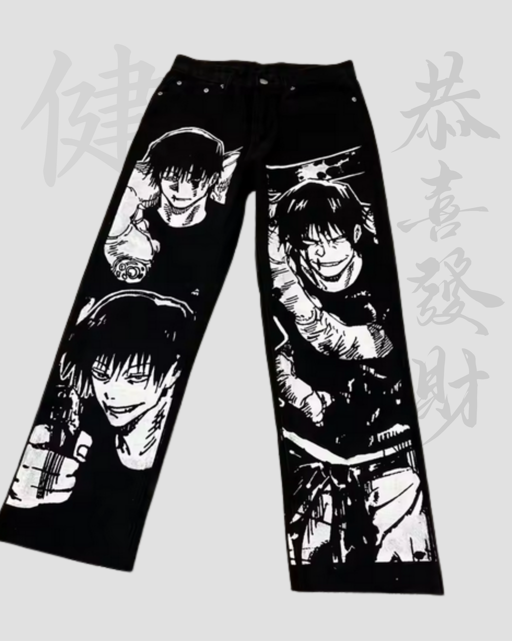 Toji Jeans