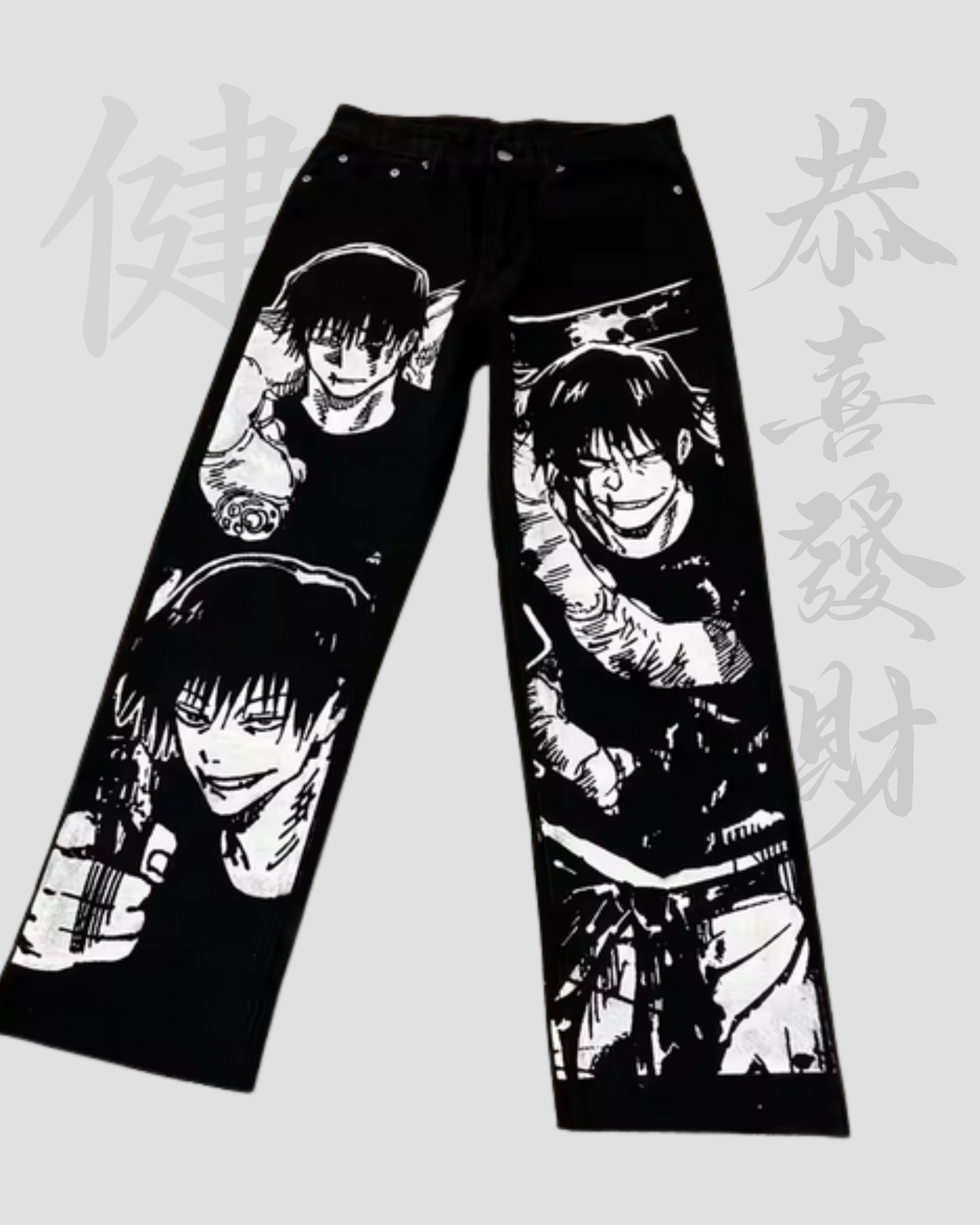 Toji Jeans