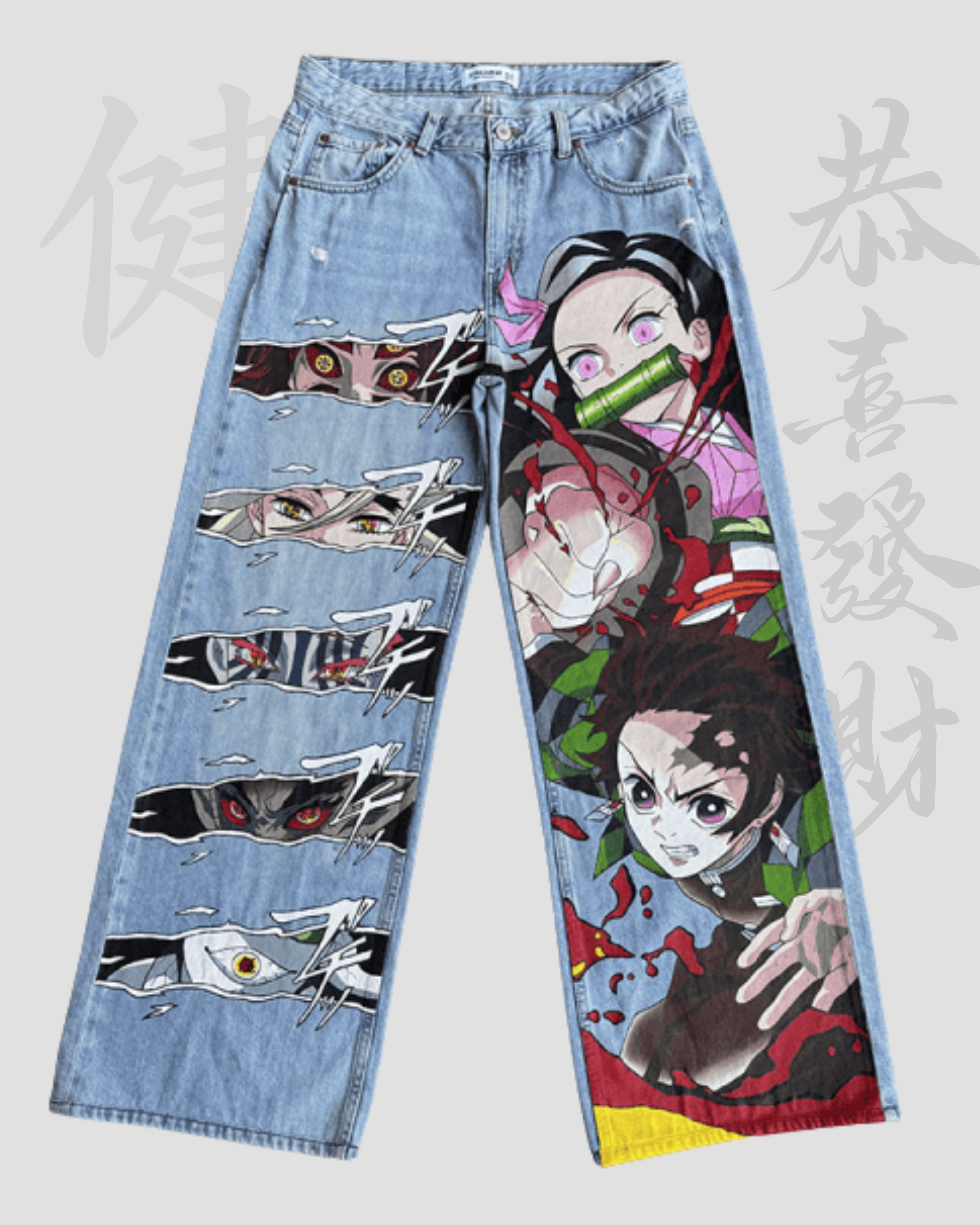 Demon Slayer Jeans