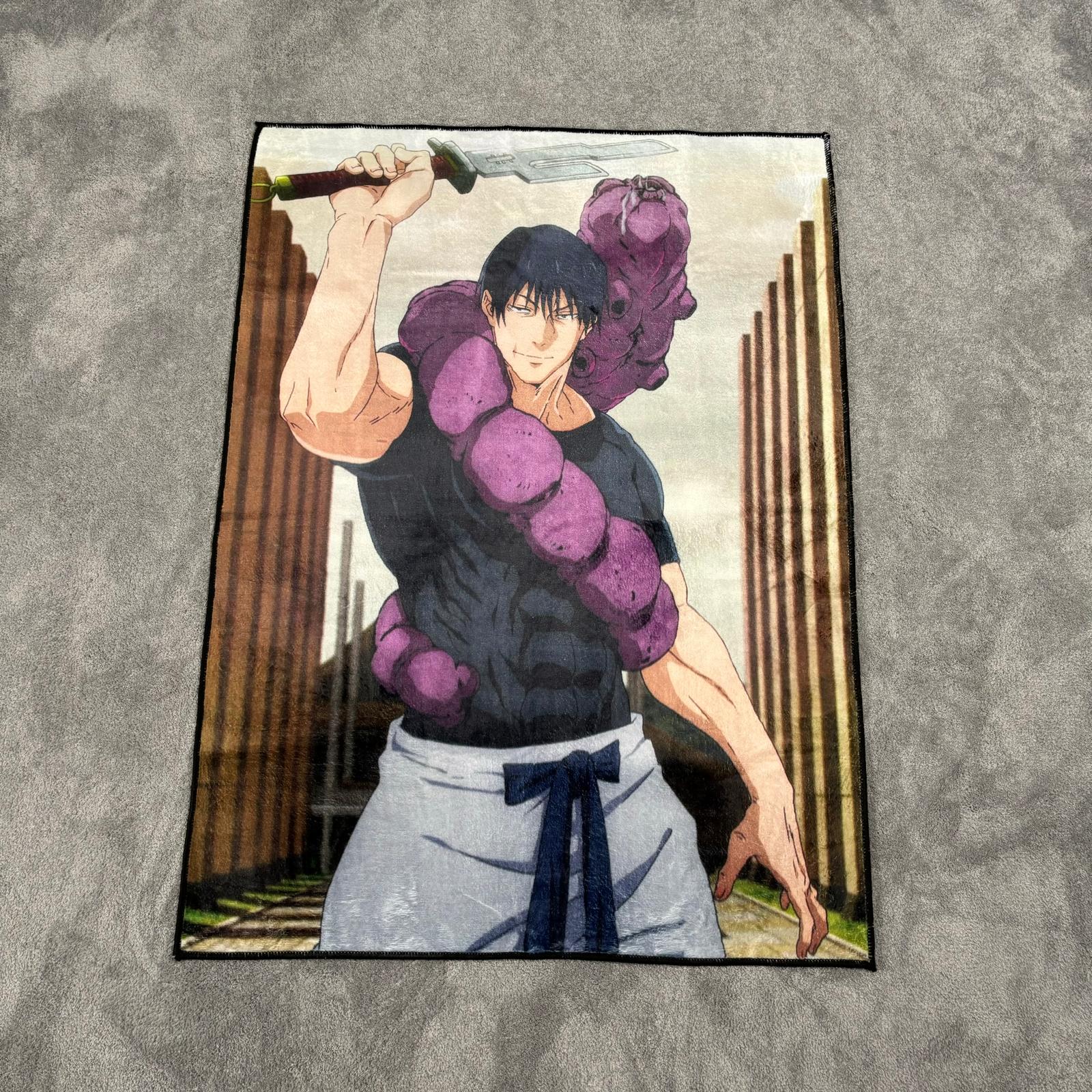 Toji Dekoratif Halı