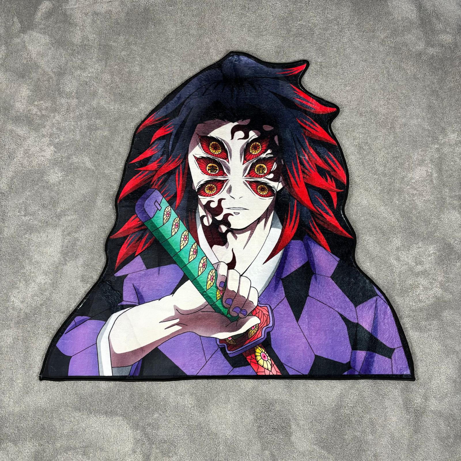 Kokushibo Dekoratif Halı