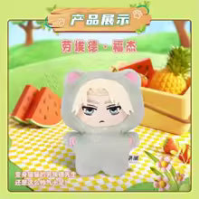 Spy × Family Sürpriz Kutu