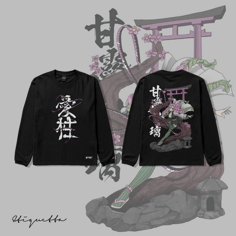 Kanroji Mitsuri Sweatshirt