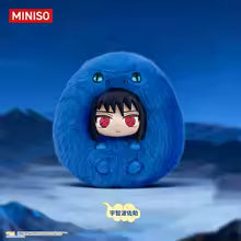 Naruto Sürpriz Kutu Yumurta Anime