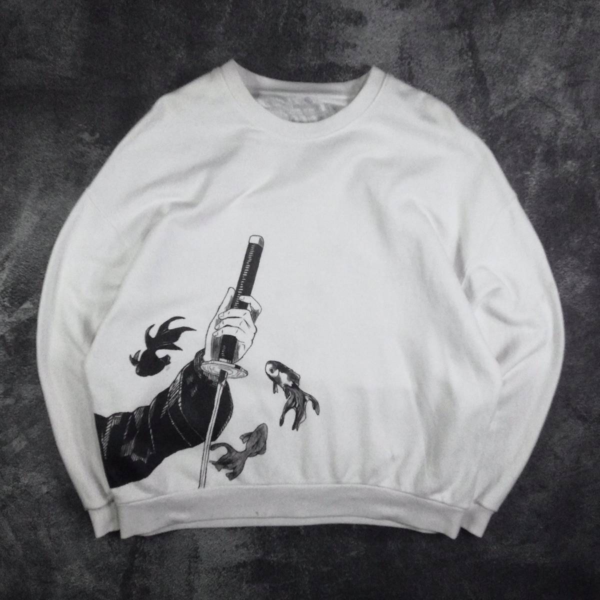 Kagubarachi Sweatshirt